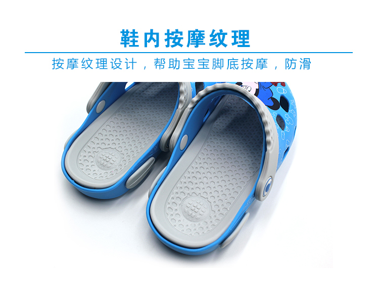 硅胶凉鞋