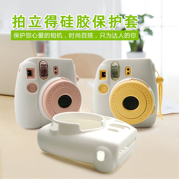 硅胶相机保护套_硅胶制品定制