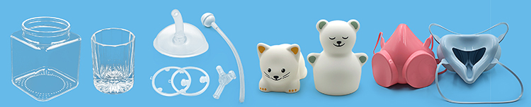 液态硅胶制品
