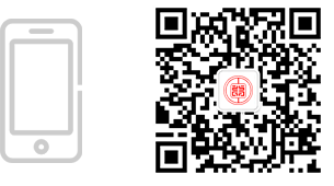 众盛硅胶_微信二维码